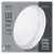Plafon okrągły DORI LED 24W ZM4312 Emos IP54 sufitowy oprawa plafoniera slim neutralna biel